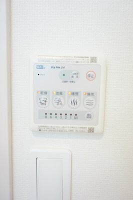 リブリ・美浜稲毛海岸の設備