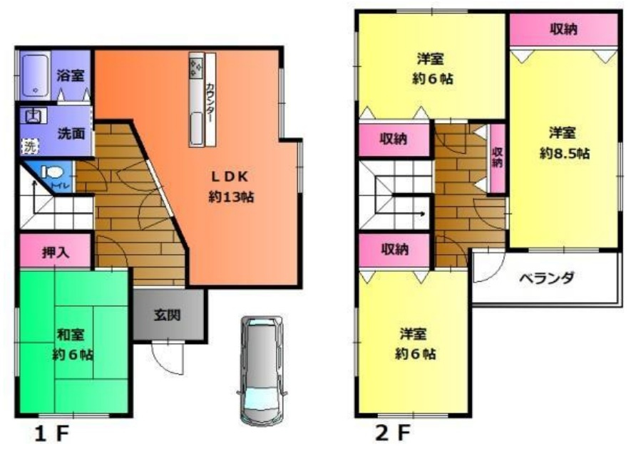 神戸市西区天が岡のその他