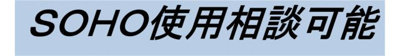  | サニーポート芝