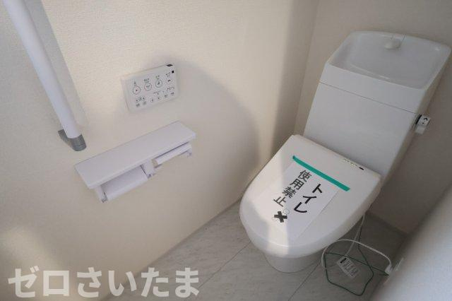 《仲介手数料無料》岩槻区西原台２丁目4新築一戸建てリーブルガーデンのトイレ|撮影日 2025年10月31日 14:00 雨