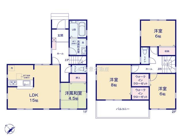 《仲介手数料無料》岩槻区西原台２丁目4新築一戸建てリーブルガーデンの間取り