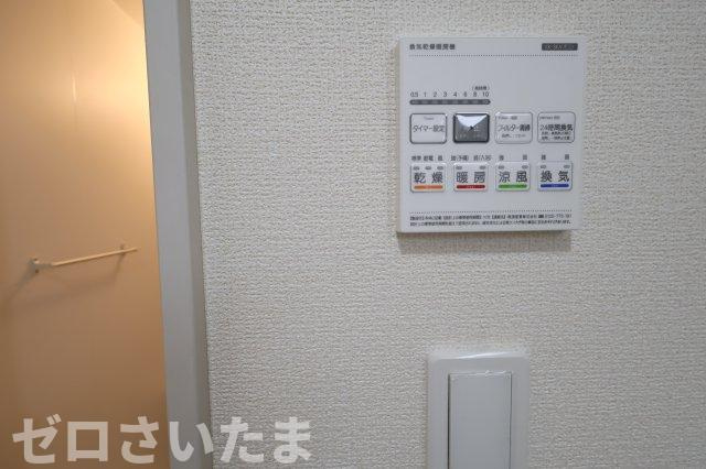 《仲介手数料無料》岩槻区西原台２丁目4新築一戸建てリーブルガーデンの浴室|撮影日 2025年10月31日 14:00 雨