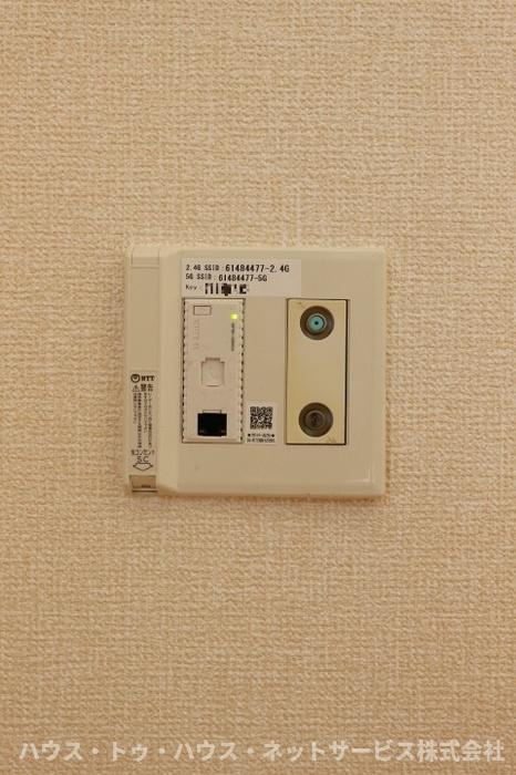 アシネスの設備