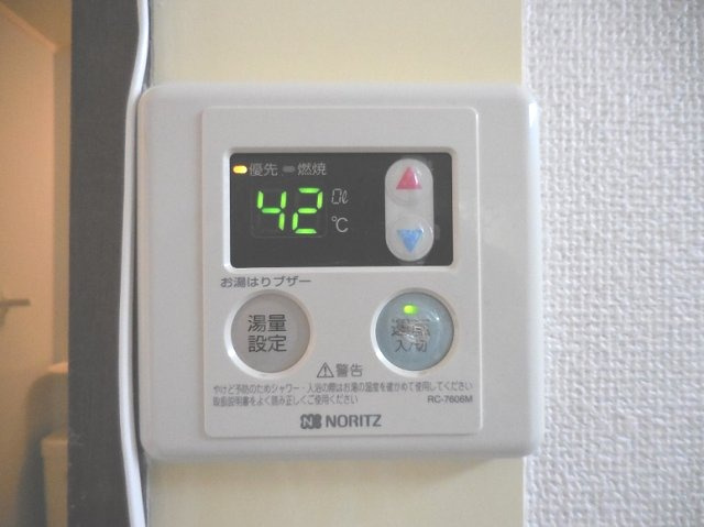 【設備】 | メイプルハイツⅢ | メイプルハイツⅢ (GoodHome)