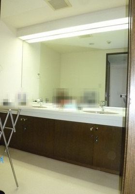 【独立洗面台】 | 六甲山手グランドヒルズ