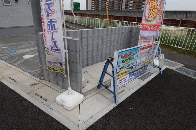 【その他】 | 《仲介手数料無料》岩槻区西原台２丁目4(4号棟)新築一戸建てリーブルガーデン