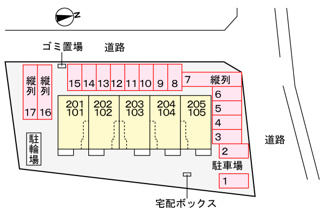 【駐車場】