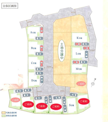 【区画図】 | 川口市安行小山　全13棟 | B号棟のご紹介です♪