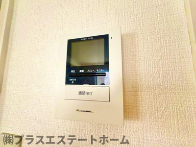 【セキュリティ】 | メゾンド・マリン