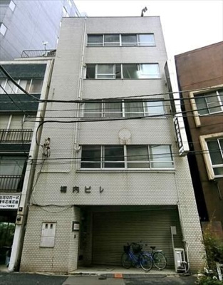 【外観】 | 堀内ビル