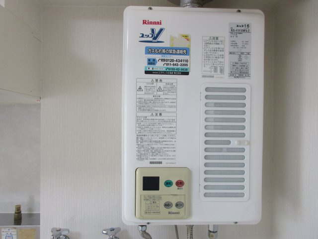 サンシャイン731の設備