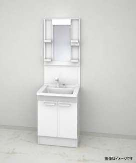 【独立洗面台】 | KBY Futase | ※参考写真