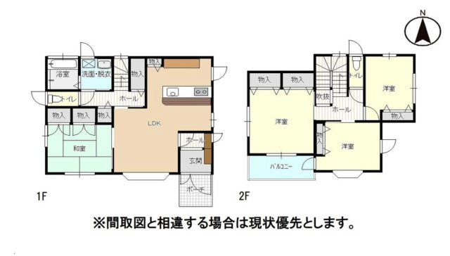 【間取り】 | 前橋市石倉町４丁目　中古住宅 | 実際にご見学頂くと、周辺の生活環境やコンセントの位置、収納の広さなどがご理解頂けます。お気軽に内覧予約をしてください！