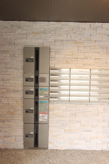 ラトレ白鳥のその他共用部分