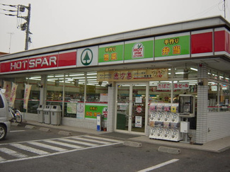 【周辺】 | シャンドフルール | ホットスパー（コンビニ）まで800ｍ