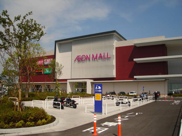 プレザンス西山本の周辺|イオンモール広島祇園（ショッピングモール）まで3,029ｍ