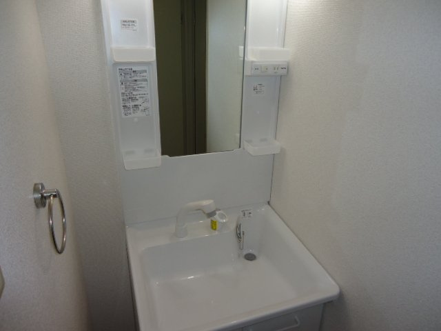 サンブレスの洗面所|洗髪洗面化粧台