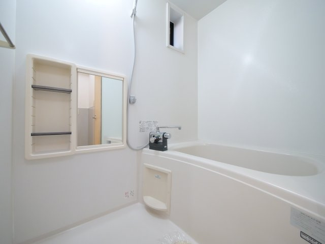 シャンティーブルーの浴室