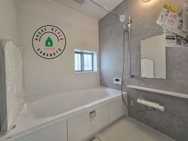 菊池郡大津町杉水第1-3棟（B号棟）の浴室|1日の疲れを癒してくれる広々バスルーム。雨の日のお洗濯にも大活躍な浴室乾燥機付です！