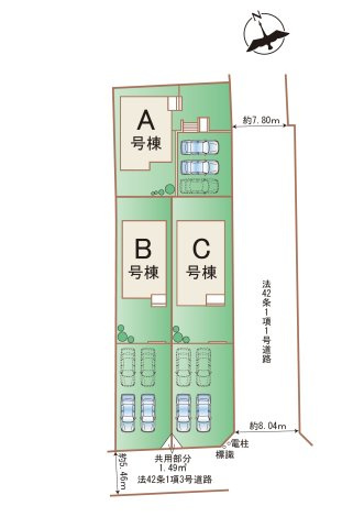 菊池郡大津町杉水第1-3棟（B号棟）の区画図|配置図（B号棟）