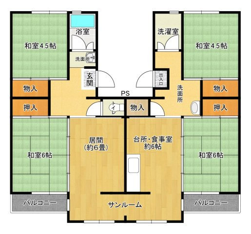 【間取り】 | 花山東団地 | 花山東団地（GoodHome）