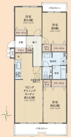 多摩市鶴牧３丁目の中古マンション