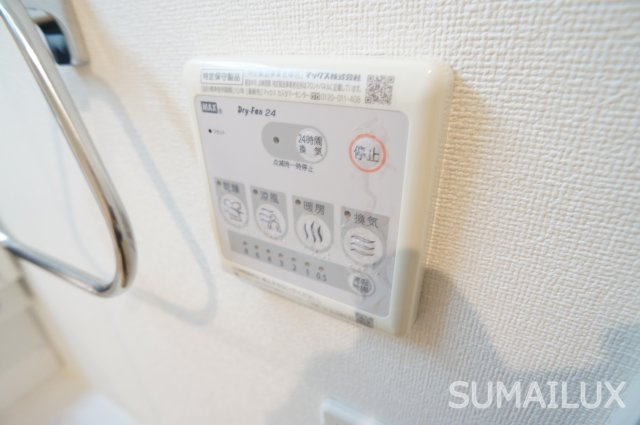 熊本市南区島町４丁目のアパートのその他