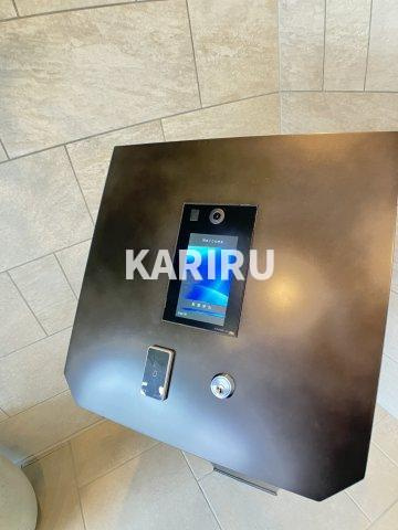 LA GRACE SENBAYASHIのセキュリティ