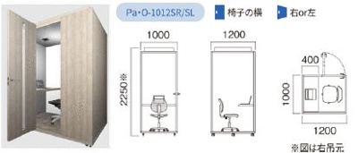 【設備】 | ＧＲＥＥＮＰＡＲＫ銀座デ・プレ