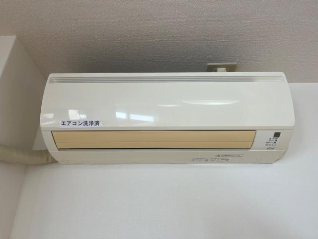 ベルジュ・シュシュの設備|エアコン