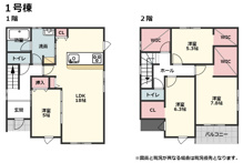 日佐５丁目３期１号棟の画像
