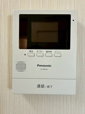 はとやマンションのセキュリティ