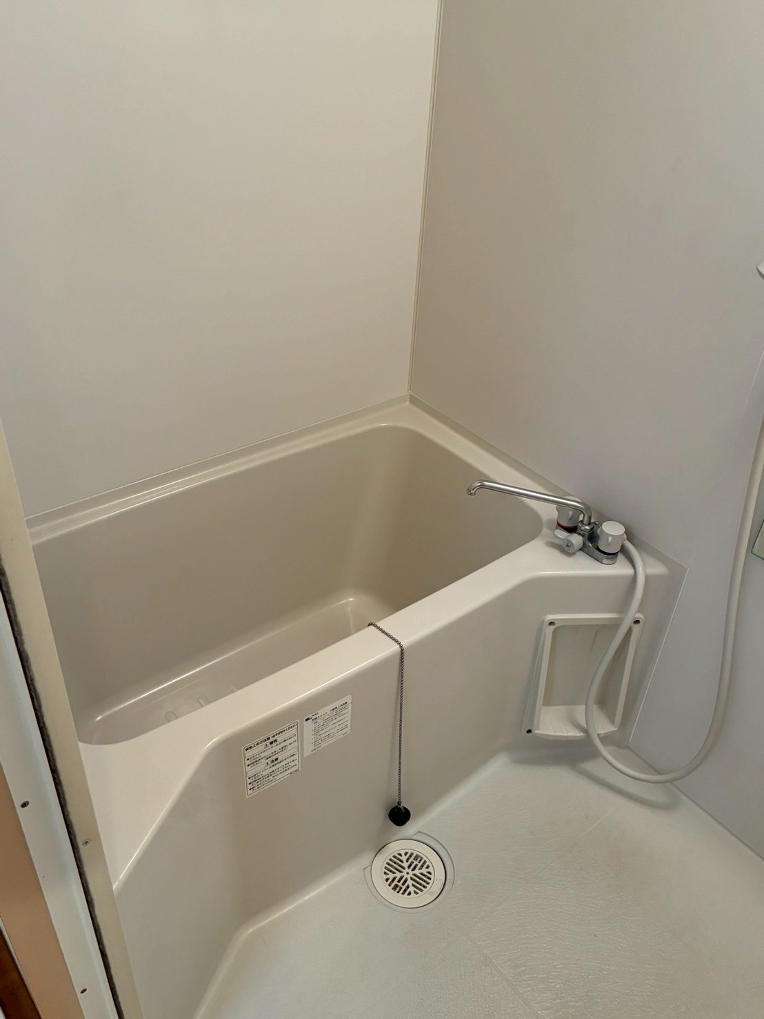 はとやマンションの浴室