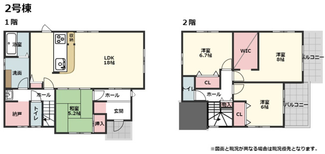 【間取り】 | ◆本日、ご案内可能です◆日佐５丁目３期２号棟 | お洗濯の「洗う→干す→仕舞う」行程がスムーズな動線♪