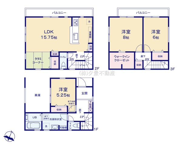 《仲介手数料無料》見沼区大字東門前330-4(全1戸)新築一戸建てリーブルガーデン