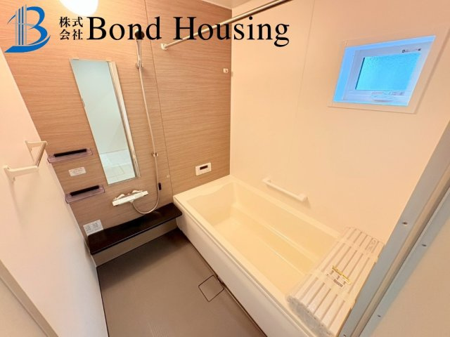 「お車3台駐車可」「敷地60坪以上」秋葉台2期 1棟の浴室