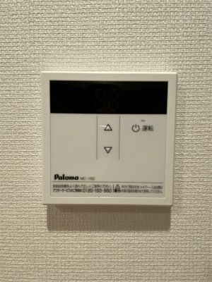 【設備】 | レオ東林間(レオヒガシリンカン)