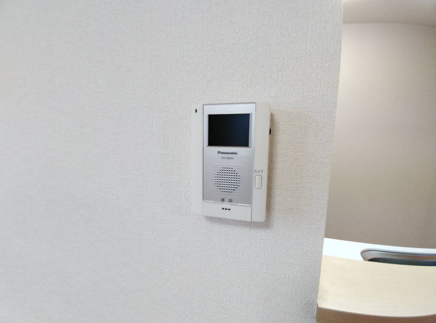 サクセスⅡのセキュリティ