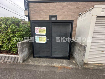 【その他共用部分】 | ロイヤルピジョン