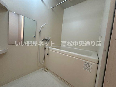 【浴室】 | ロイヤルピジョン