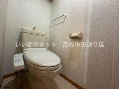 【トイレ】 | ロイヤルピジョン