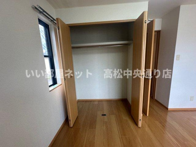 【収納】 | ロイヤルピジョン