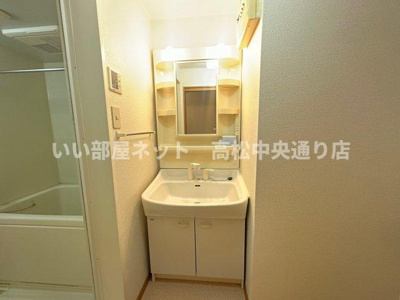 【洗面所】 | ロイヤルピジョン