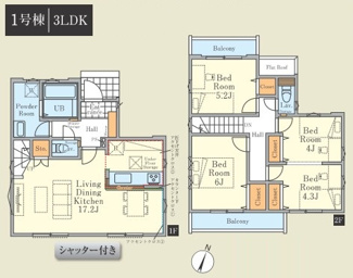 【間取り】 | 府中市浅間町４丁目　全２棟　１号棟　仲介手数料無料 | ３LDK