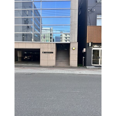 【その他】 | レンタルオフィス～地下鉄駅から徒歩５分