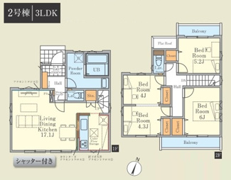 【間取り】 | 府中市浅間町４丁目　全２棟　2号棟　仲介手数料無料 | ３LDK