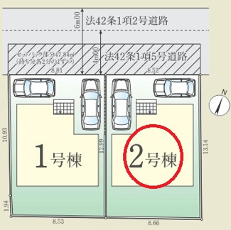 【区画図】 | 府中市浅間町４丁目　全２棟　2号棟　仲介手数料無料