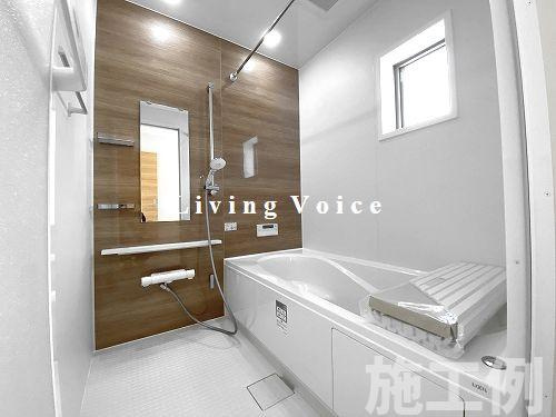 【浴室】 | 【仲介手数料０円】座間市入谷東4丁目第1期　新築一戸建て | 座間市入谷東4丁目第1期　新築一戸建て