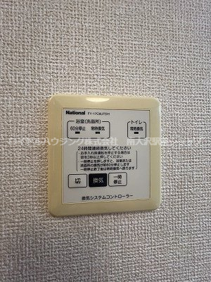 ☆換気リモコン☆※参考写真