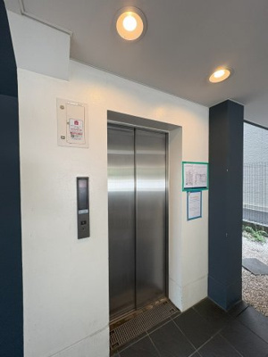 【その他共用部分】 | 小石川コート